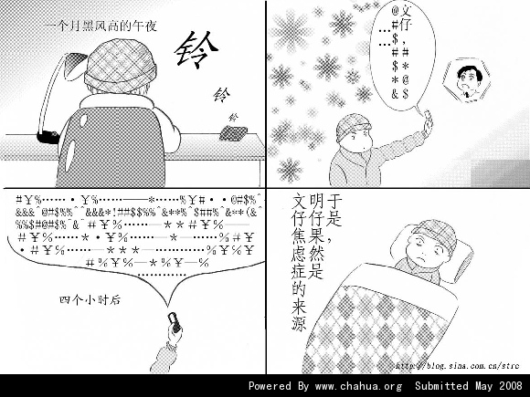 Բ鿴Ʒͼ