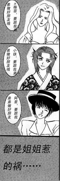 Բ鿴Ʒͼ