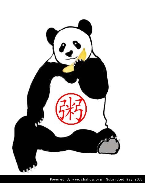 Բ鿴Ʒͼ