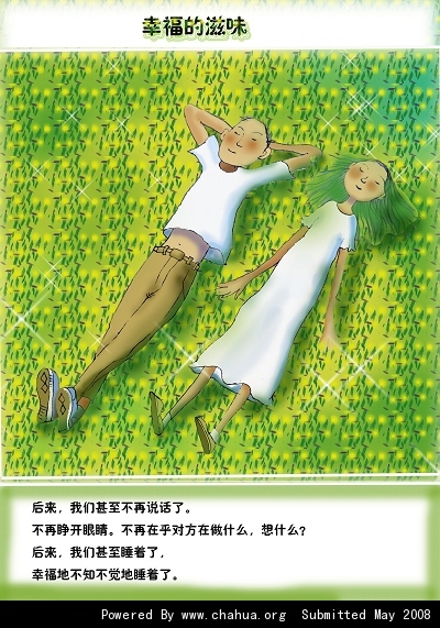 Բ鿴Ʒͼ