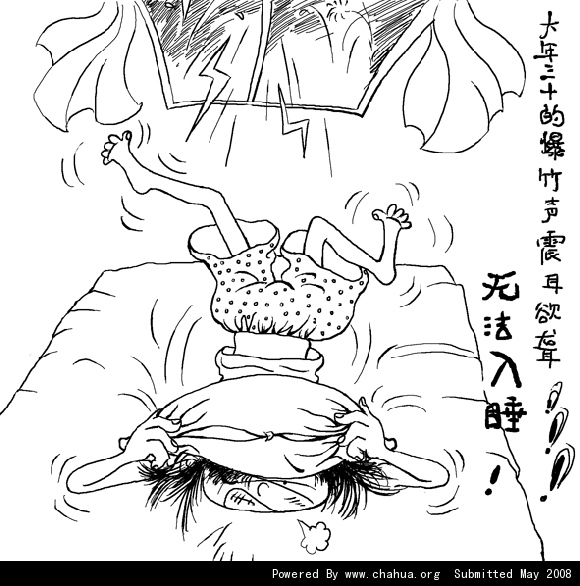 Բ鿴Ʒͼ