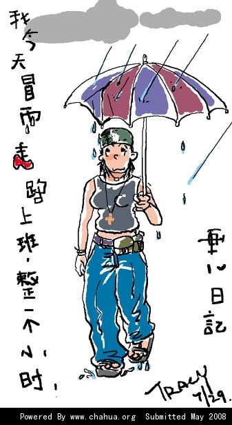 Բ鿴Ʒͼ