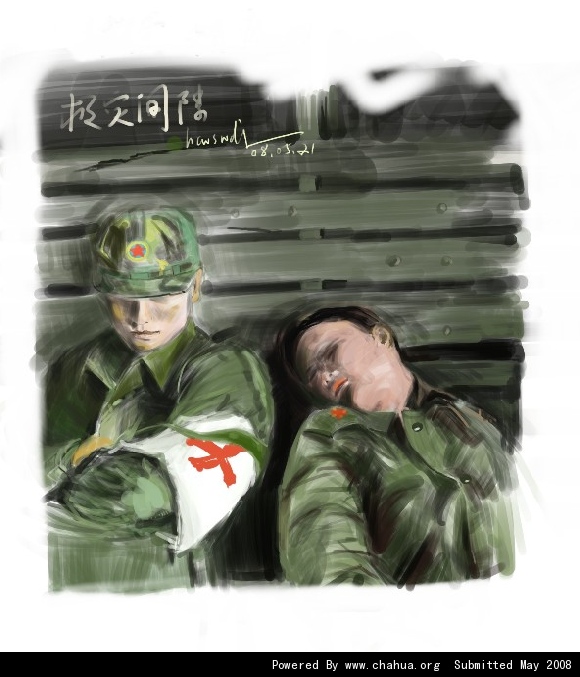 Բ鿴Ʒͼ