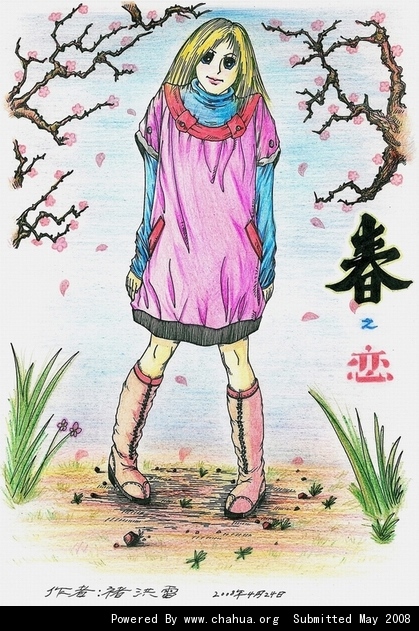 Բ鿴Ʒͼ