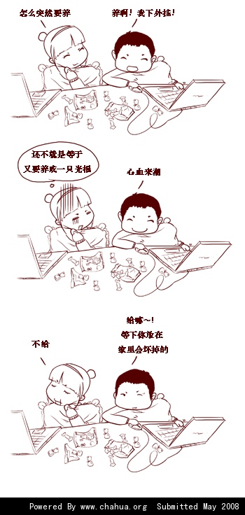 Բ鿴Ʒͼ