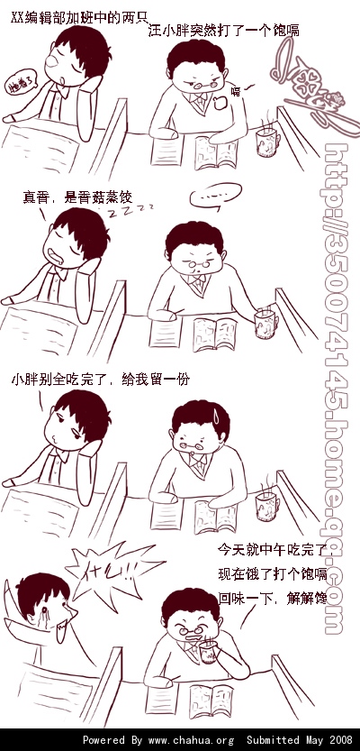 Բ鿴Ʒͼ
