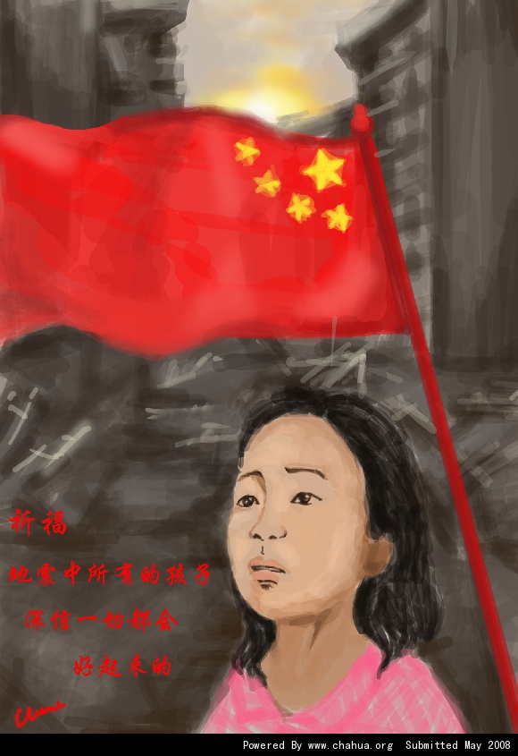 Բ鿴Ʒͼ