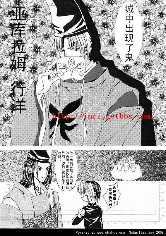 Բ鿴Ʒͼ