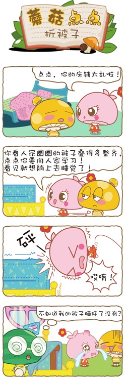 Բ鿴Ʒͼ
