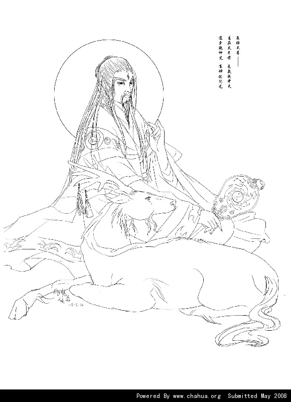 Բ鿴Ʒͼ