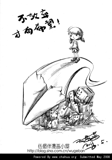 Բ鿴Ʒͼ