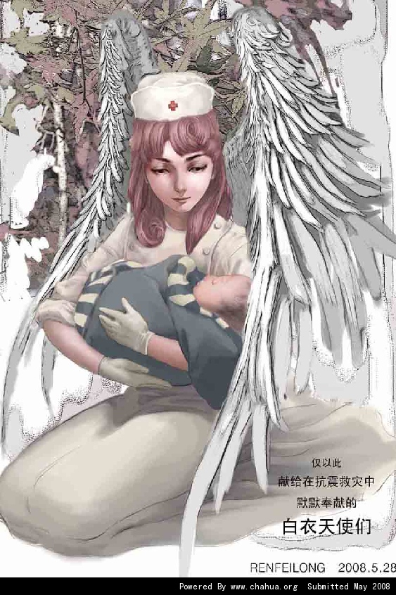 Բ鿴Ʒͼ