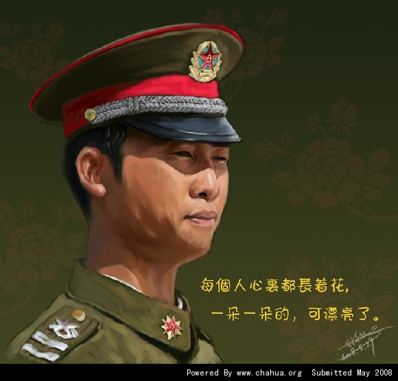 廭йԭ廭 http://bbs.chahua.org