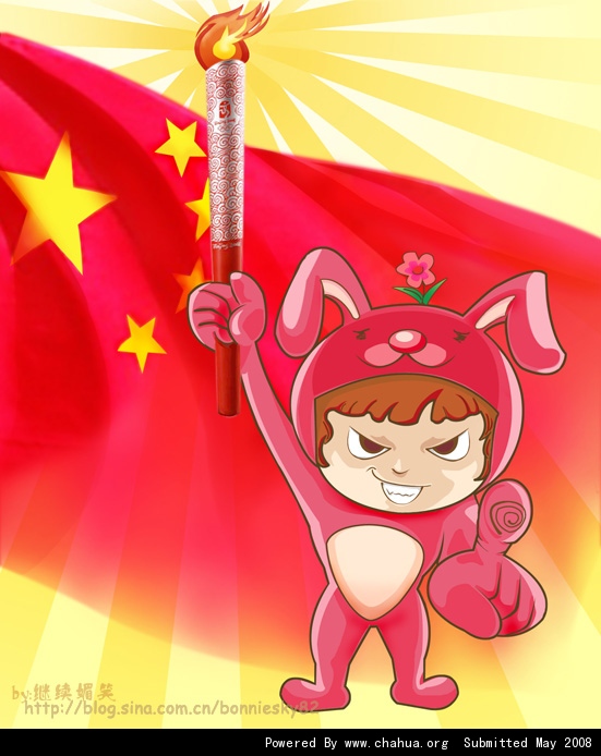 Բ鿴Ʒͼ