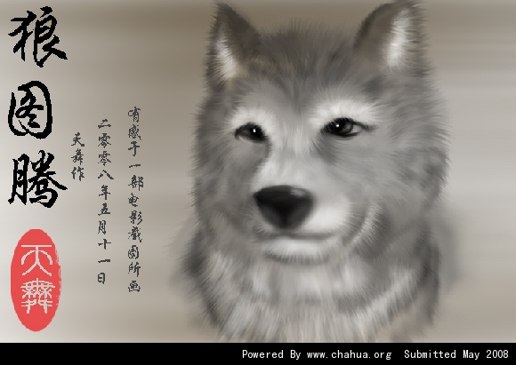 Բ鿴Ʒͼ