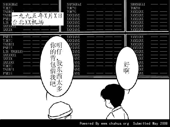 Բ鿴Ʒͼ