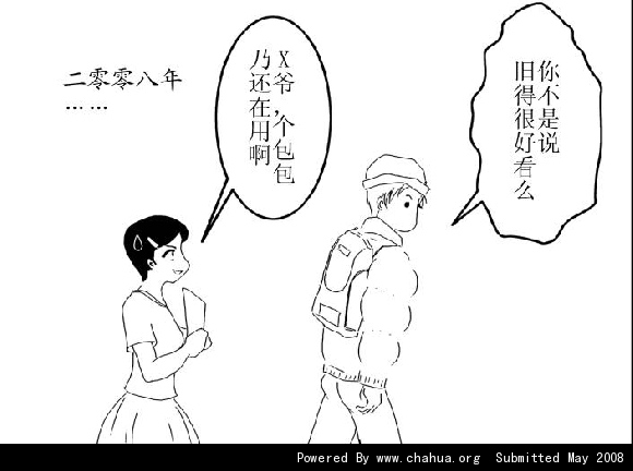 Բ鿴Ʒͼ