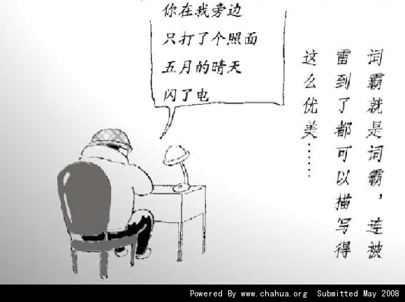 Բ鿴Ʒͼ