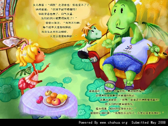 Բ鿴Ʒͼ