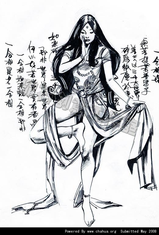 Բ鿴Ʒͼ