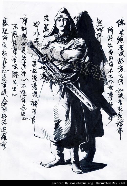 Բ鿴Ʒͼ