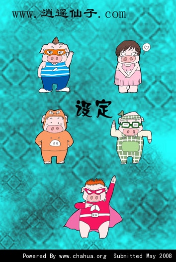 Բ鿴Ʒͼ