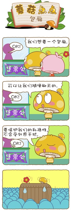 Բ鿴Ʒͼ