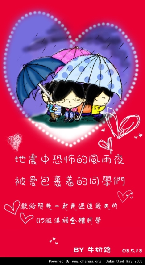 Բ鿴Ʒͼ