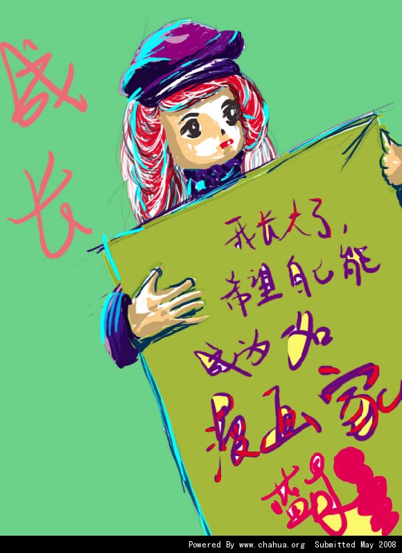 Բ鿴Ʒͼ