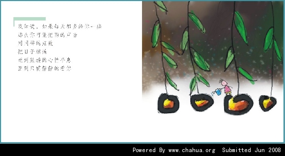 Բ鿴Ʒͼ