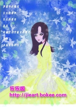 Բ鿴Ʒͼ