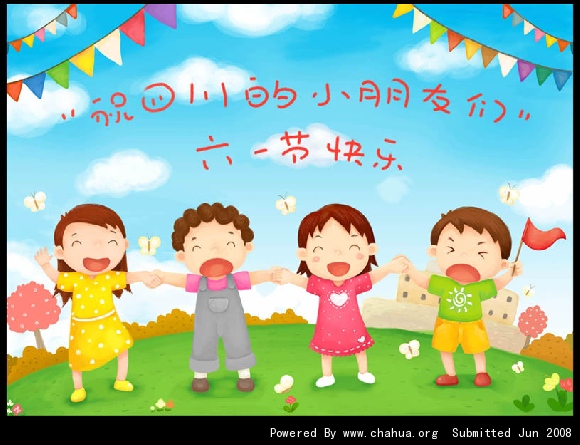 插画中国原创插画 http://bbs.chahua.org