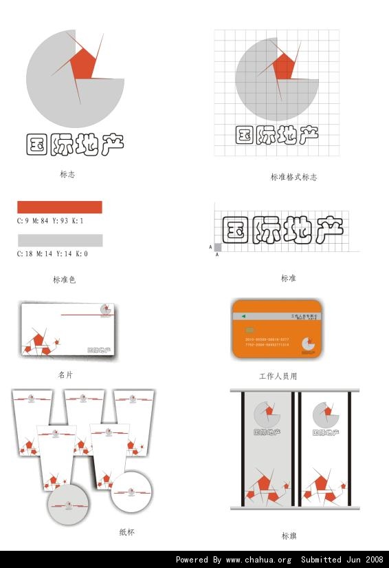Բ鿴Ʒͼ