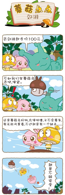 Բ鿴Ʒͼ