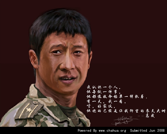 Բ鿴Ʒͼ