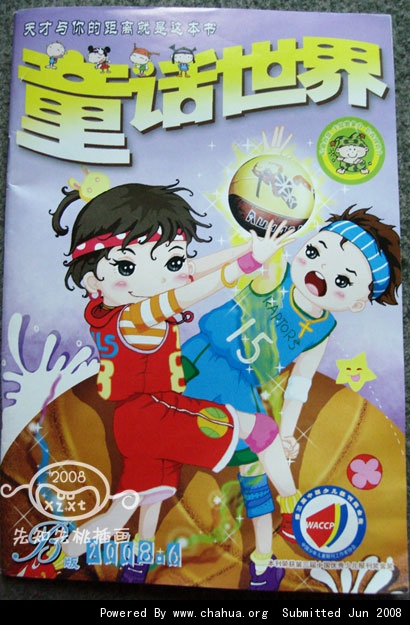 Բ鿴Ʒͼ