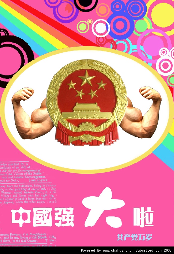 Բ鿴Ʒͼ