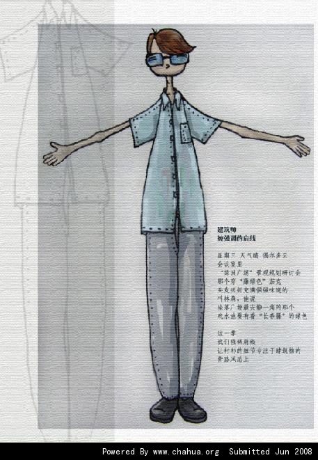 Բ鿴Ʒͼ