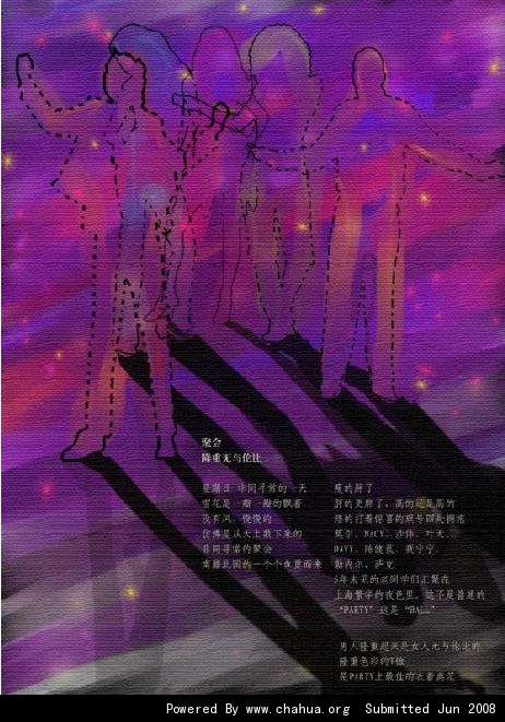 Բ鿴Ʒͼ