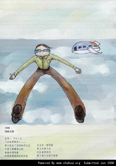 Բ鿴Ʒͼ