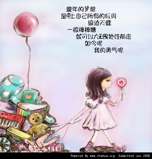 Բ鿴Ʒͼ