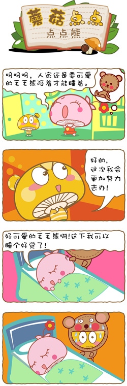 Բ鿴Ʒͼ