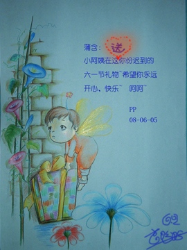 Բ鿴Ʒͼ