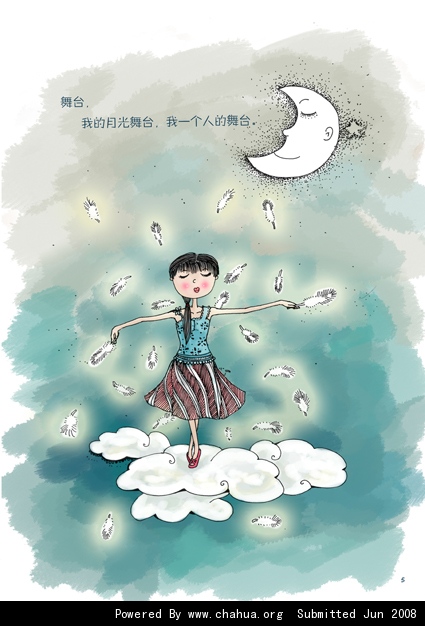 Բ鿴Ʒͼ