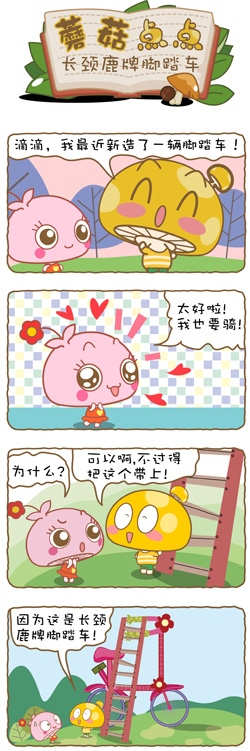 Բ鿴Ʒͼ