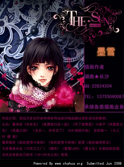 Բ鿴Ʒͼ