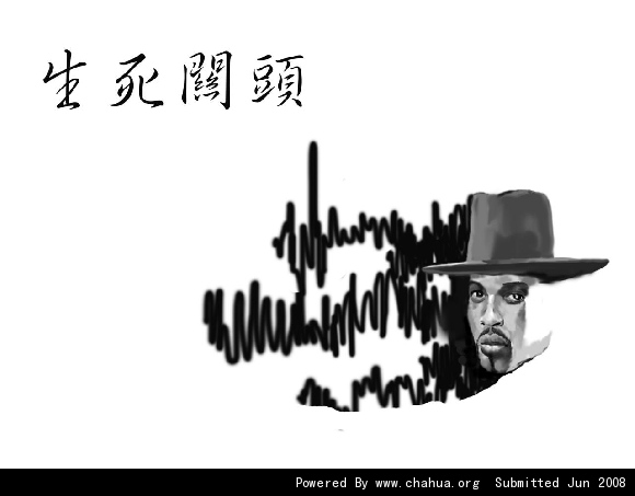 Բ鿴Ʒͼ