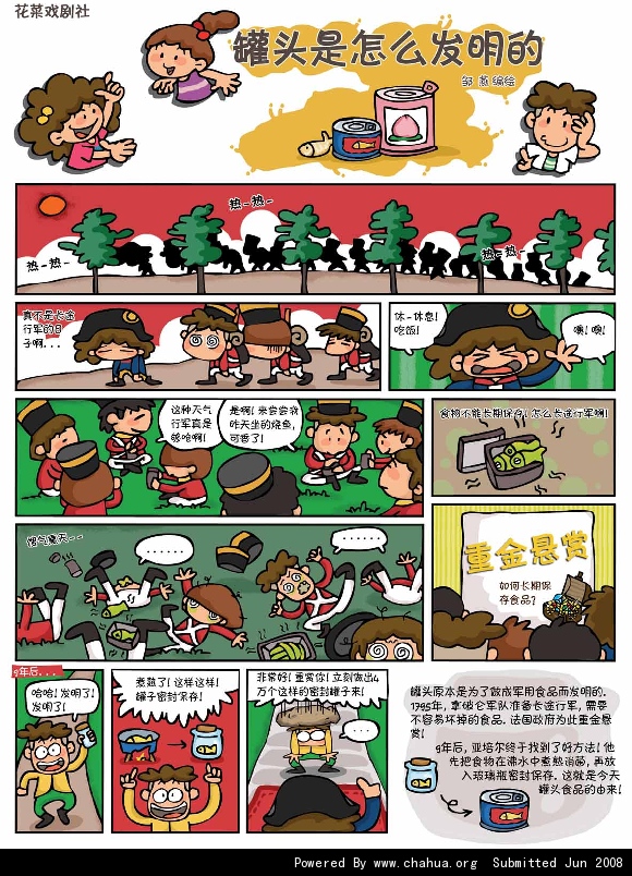 Բ鿴Ʒͼ