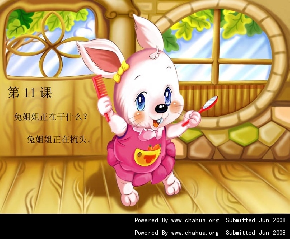 Բ鿴Ʒͼ