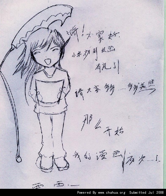 Բ鿴Ʒͼ